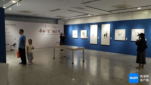 国庆旅游新热潮 邂逅艺术与海风，三亚看展正当时