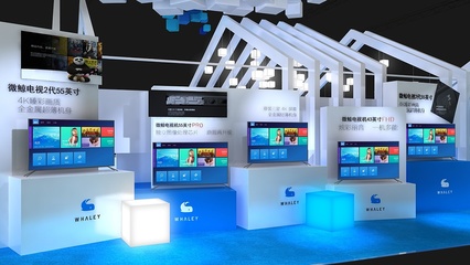 微鲸家电展 以空间设计重塑科技美学与生活叙事