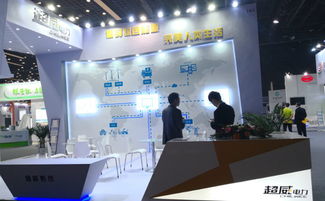 储能国际峰会暨展览会2018开幕 创新引领绿色能源未来
