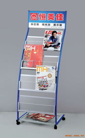 佛山市恒美佳展览展示器材有限公司 一站式公关活动策划与器材服务专家