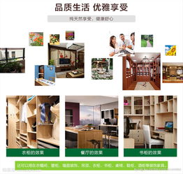 一图千言 解锁企业形象展示中的礼仪服务密码